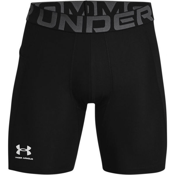 Under Armour HG ARMOUR SHORTS  S - Pánské kraťasy Under Armour