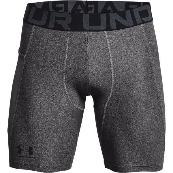 Under Armour HG ARMOUR SHORTS  XXL - Pánské kraťasy Under Armour