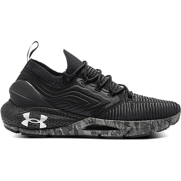 Under Armour HOVR PHANTOM 2 INKNT ABC  9 - Pánská běžecká obuv Under Armour