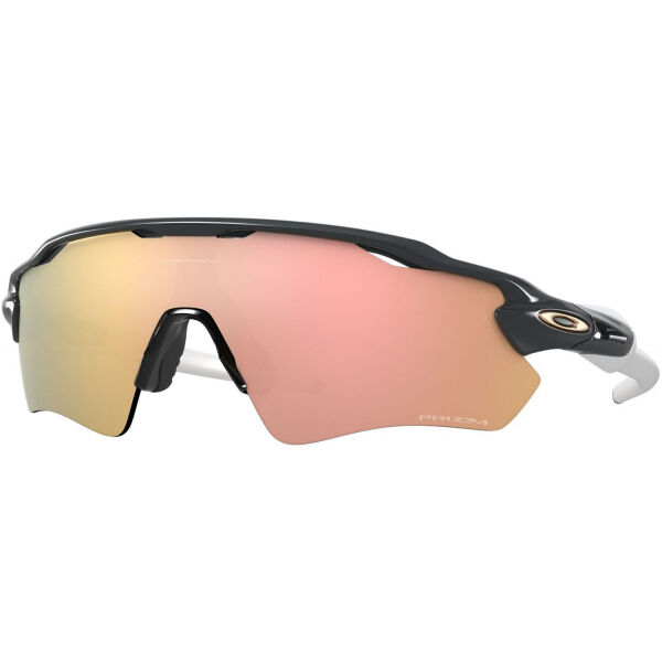 Oakley RADAR EV PATH Sluneční brýle