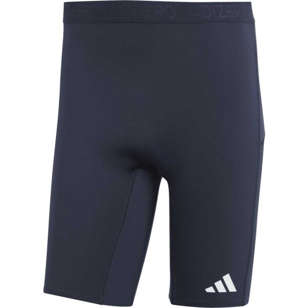 adidas ADIZERO SHORTS Pánské běžecké kraťasy