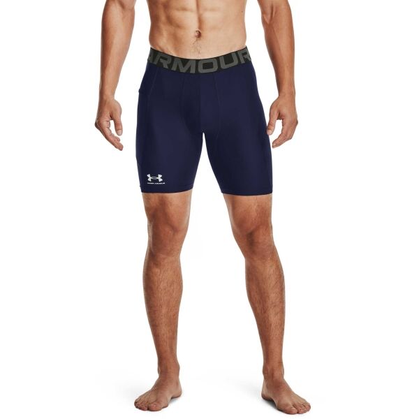 Under Armour HEATGEAR ARMOUR SHORTS Pánské kraťasy