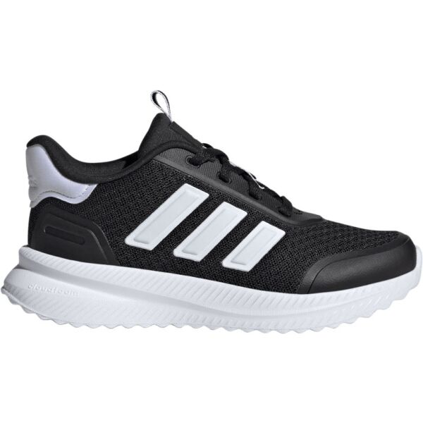 adidas X_PLRPATH K Dětská volnočasová obuv