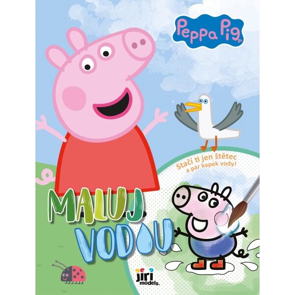 PRASÁTKO PEPPA MALUJ VODOU A4 PRASÁTKO PEPPA Omalovánky